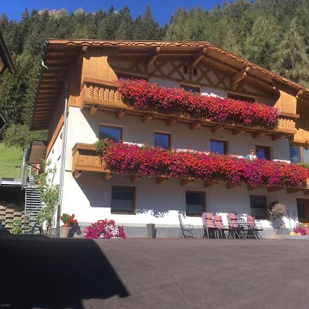Forsthaus Jehle Hotel Sankt Anton am Arlberg Exterior photo